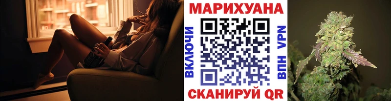 Купить закладку ГАШИШ  Меф мяу мяу  Торопец