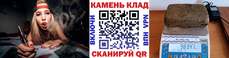 ГАШ ice o lator Торопец