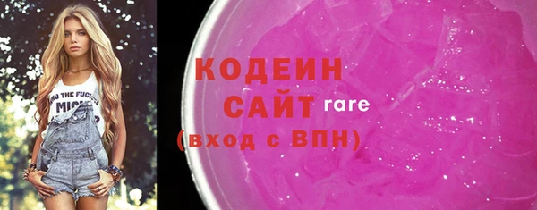 кокаин перу Баксан
