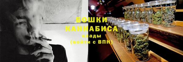 кокаин перу Баксан