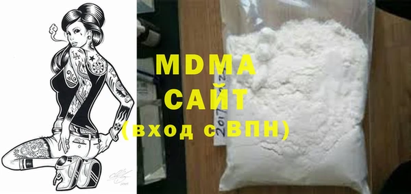 кокаин перу Баксан