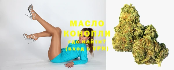 кокаин перу Баксан