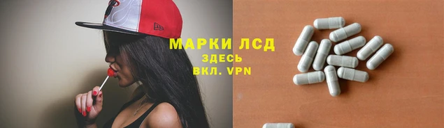 кокаин перу Баксан