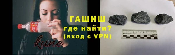 мефедрон VHQ Балахна