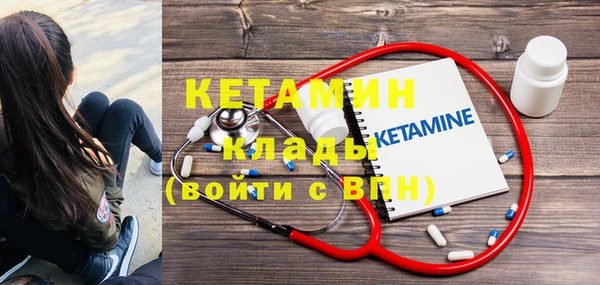 гидра Балабаново