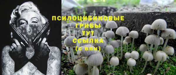 кокаин перу Баксан