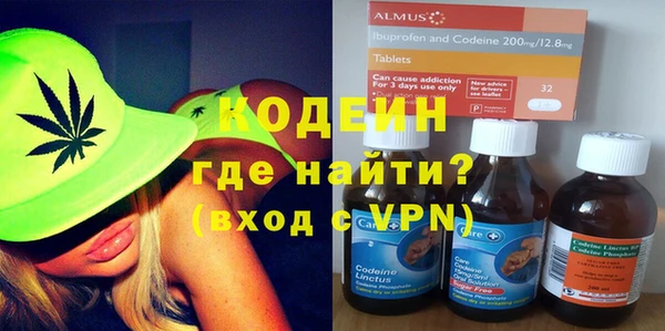гидра Балабаново