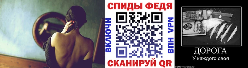 Первитин пудра  Купить закладки  Торопец 